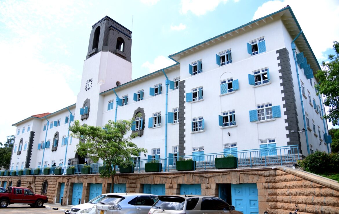 Makerere University Invites Diploma Holders to Apply for Government-Sponsored Degree Programmes for 2026/2027